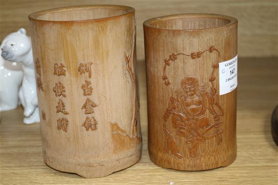 A pair of bamboo brush pots H.14cm